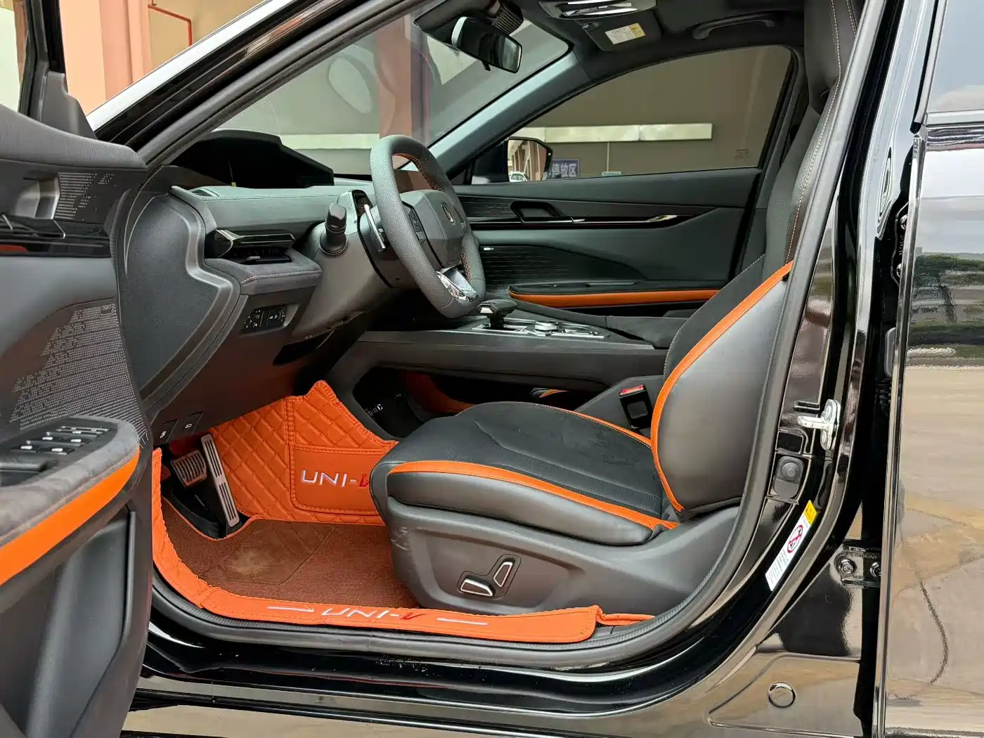 CHANGAN UNI-V