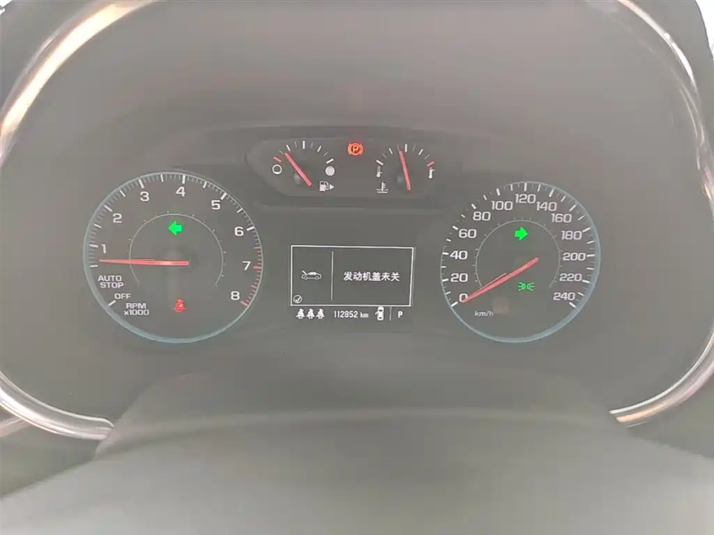 CHEVROLET MAI RUIBAO XL