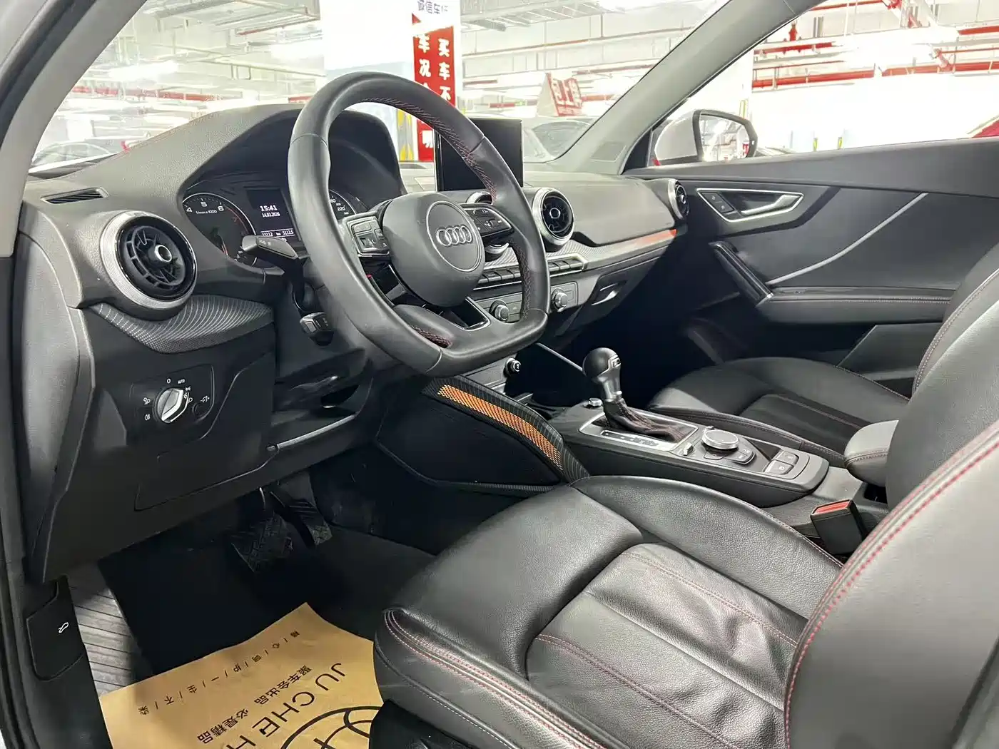 Audi Q2L 2024 Facelift 35TFSI Fashion Elegance Type фото 9