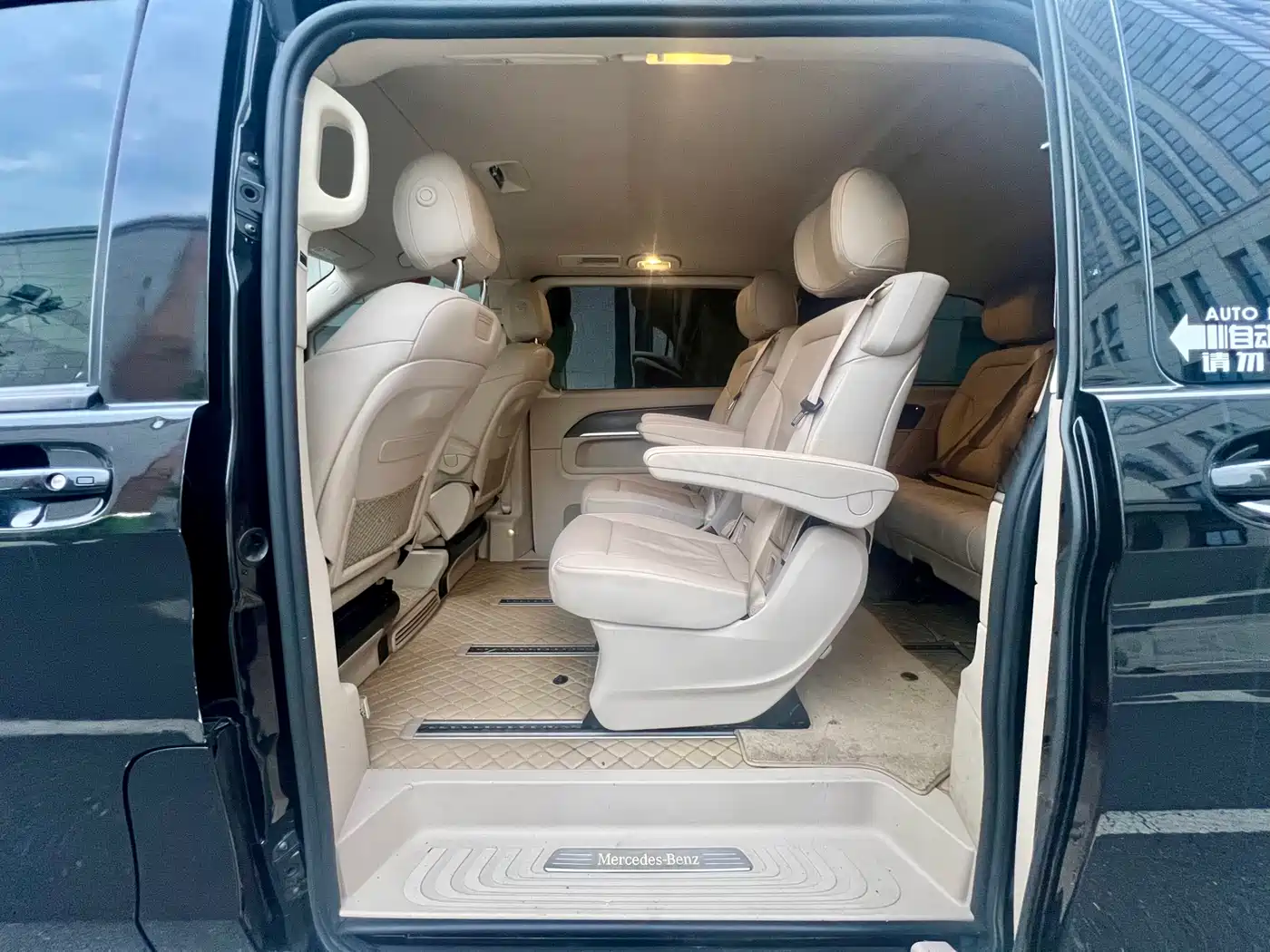 Mercedes-Benz V-Class 2017 Model V 260 Pilot Edition фото 12