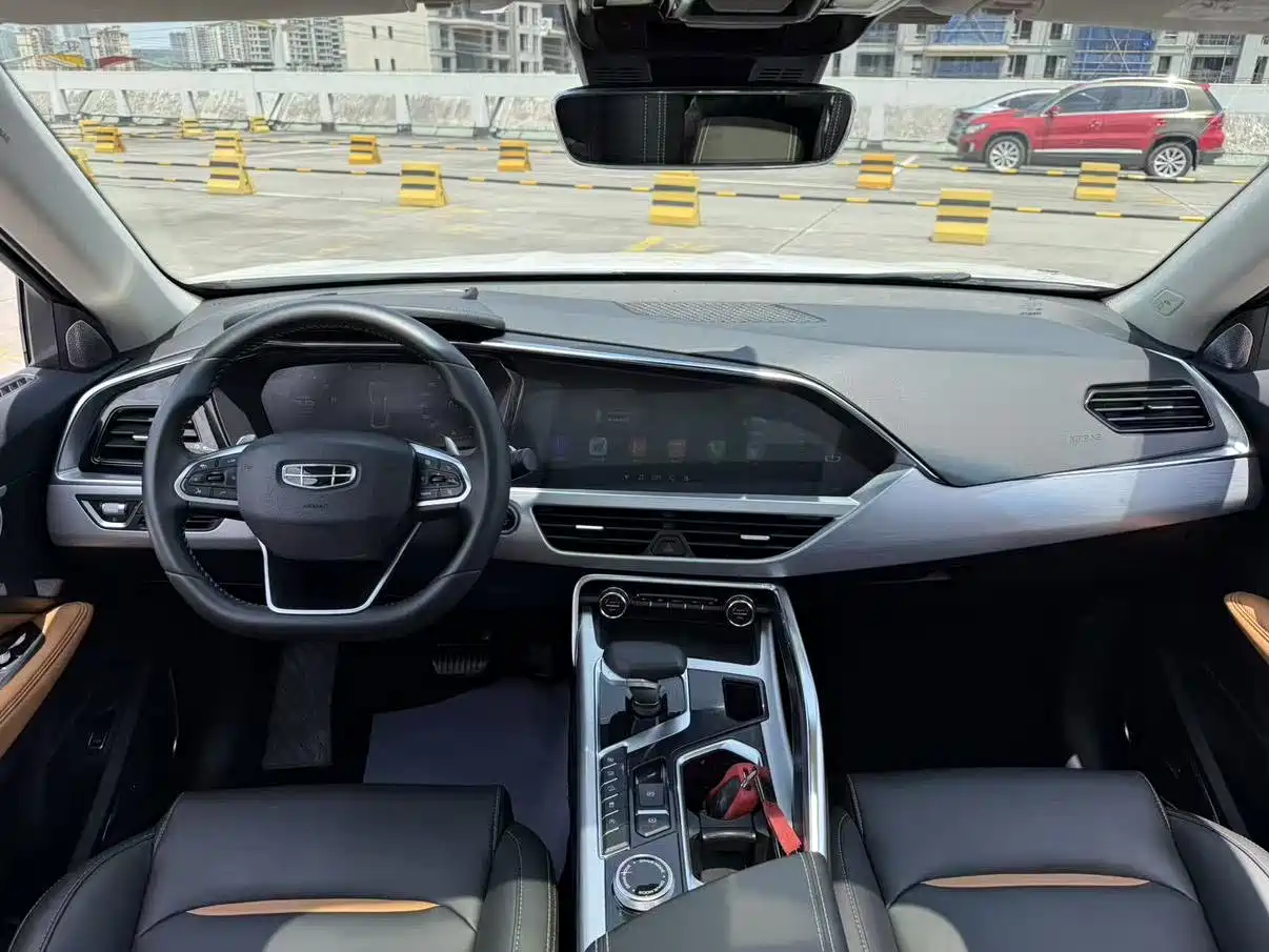Geely Xingyue 2019 2019 300T Star Shiner