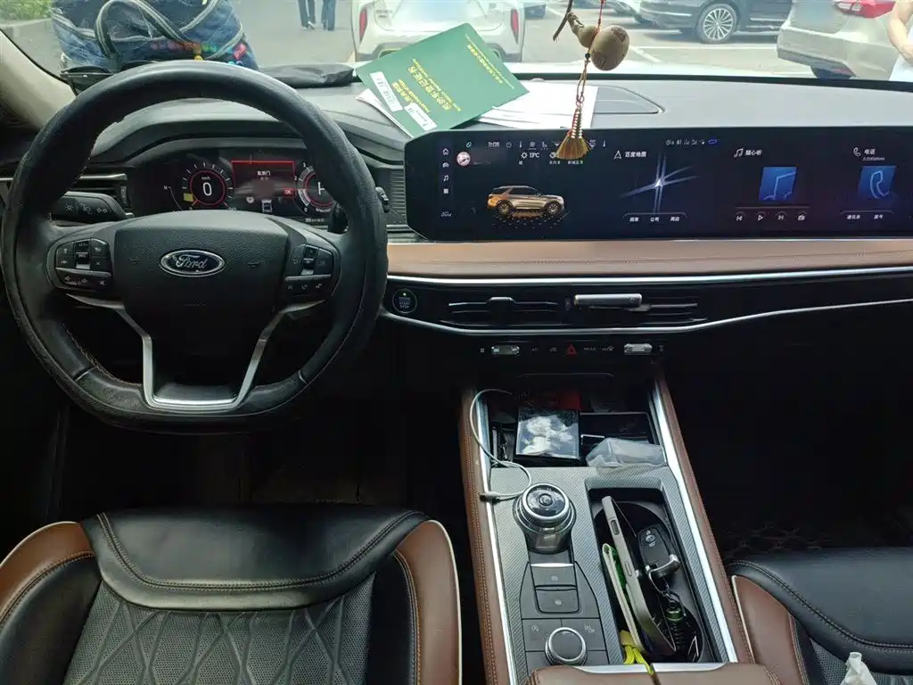 FORD EXPLORER
