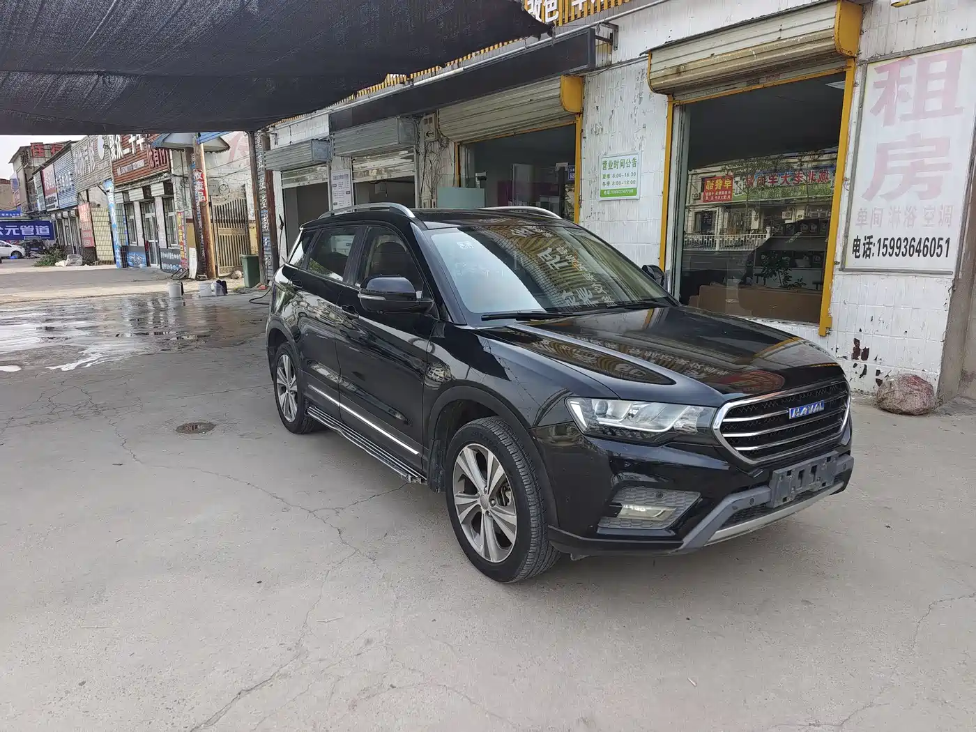 Haval H6 Coupe 2015 Model Blue Label 2.0T Manual 2WD Premium фото 3