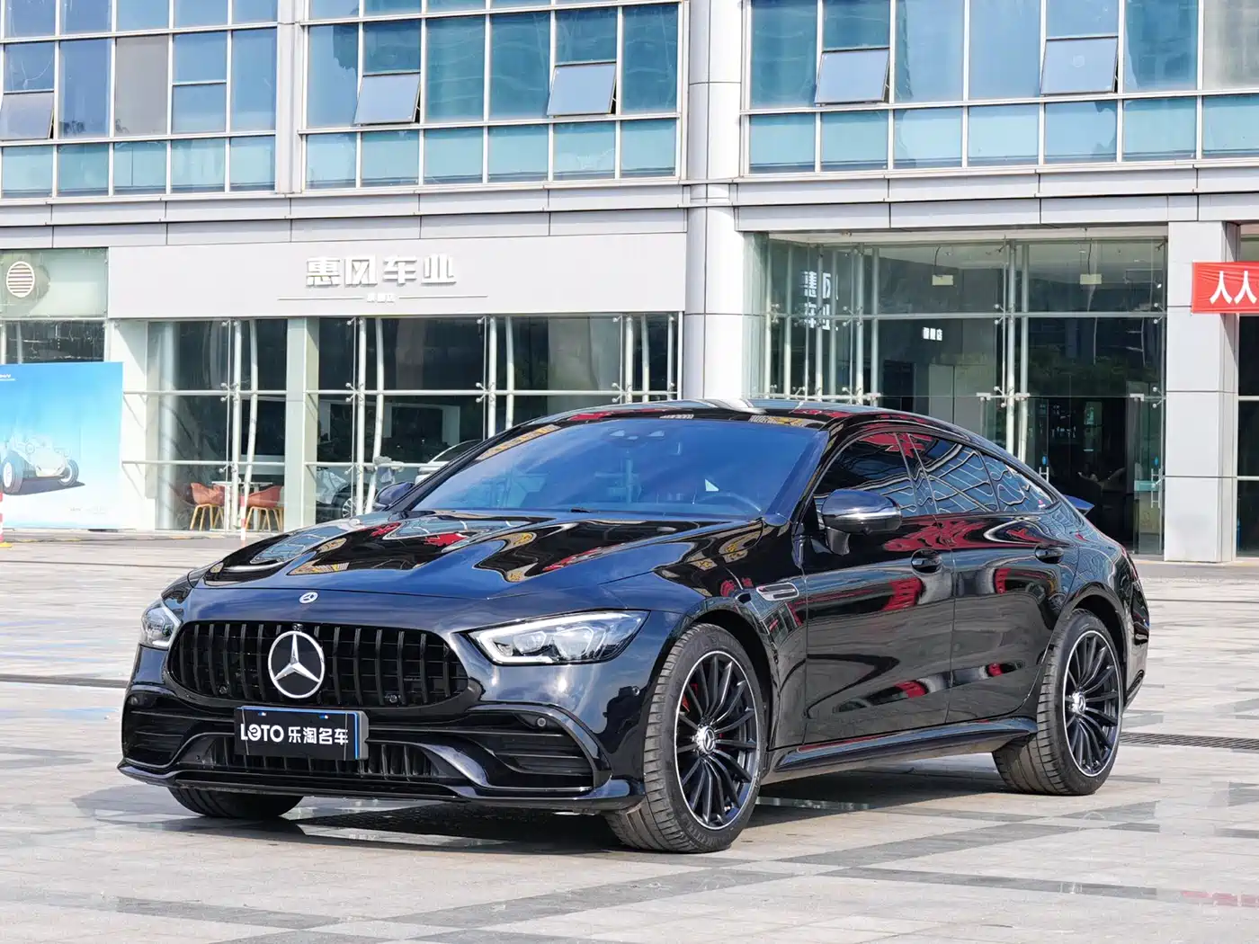Mercedes-Benz AMG GT 2020 AMG GT 50 4-Door Coupe