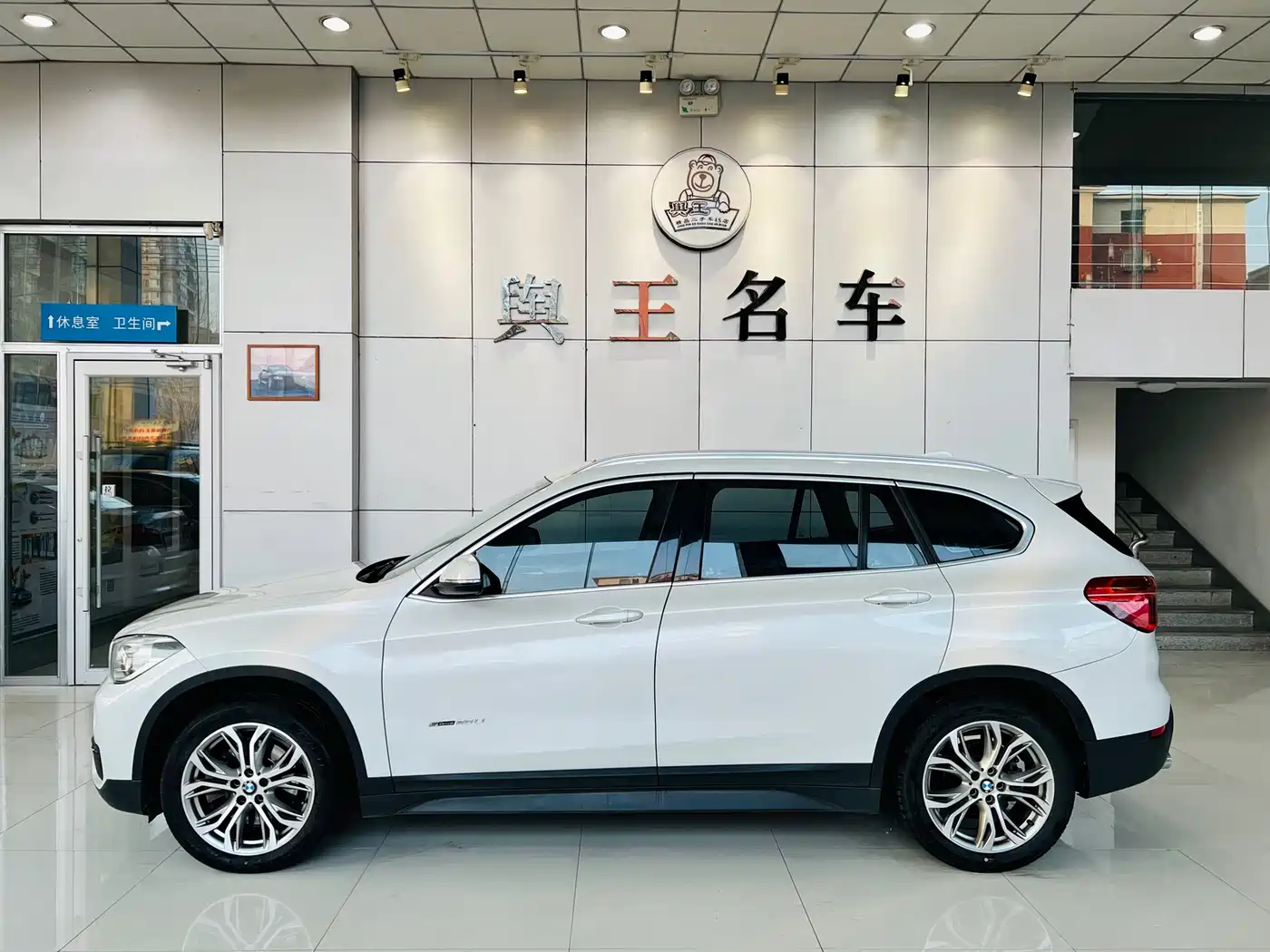 BMW X1 2018 sDrive20Li Leading Model фото 2