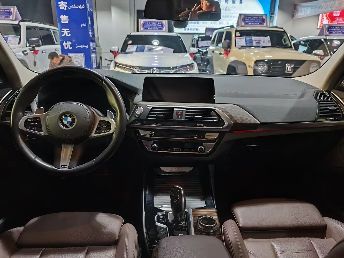 BMW X3 2020 xDrive28i M Sport Package фото 5