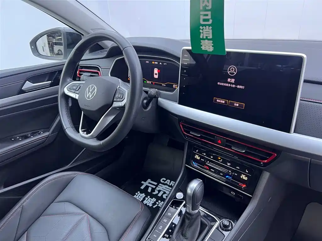 Volkswagen Lavida 2024 Model 300TSI DSG Starlight Leading Edition фото 18