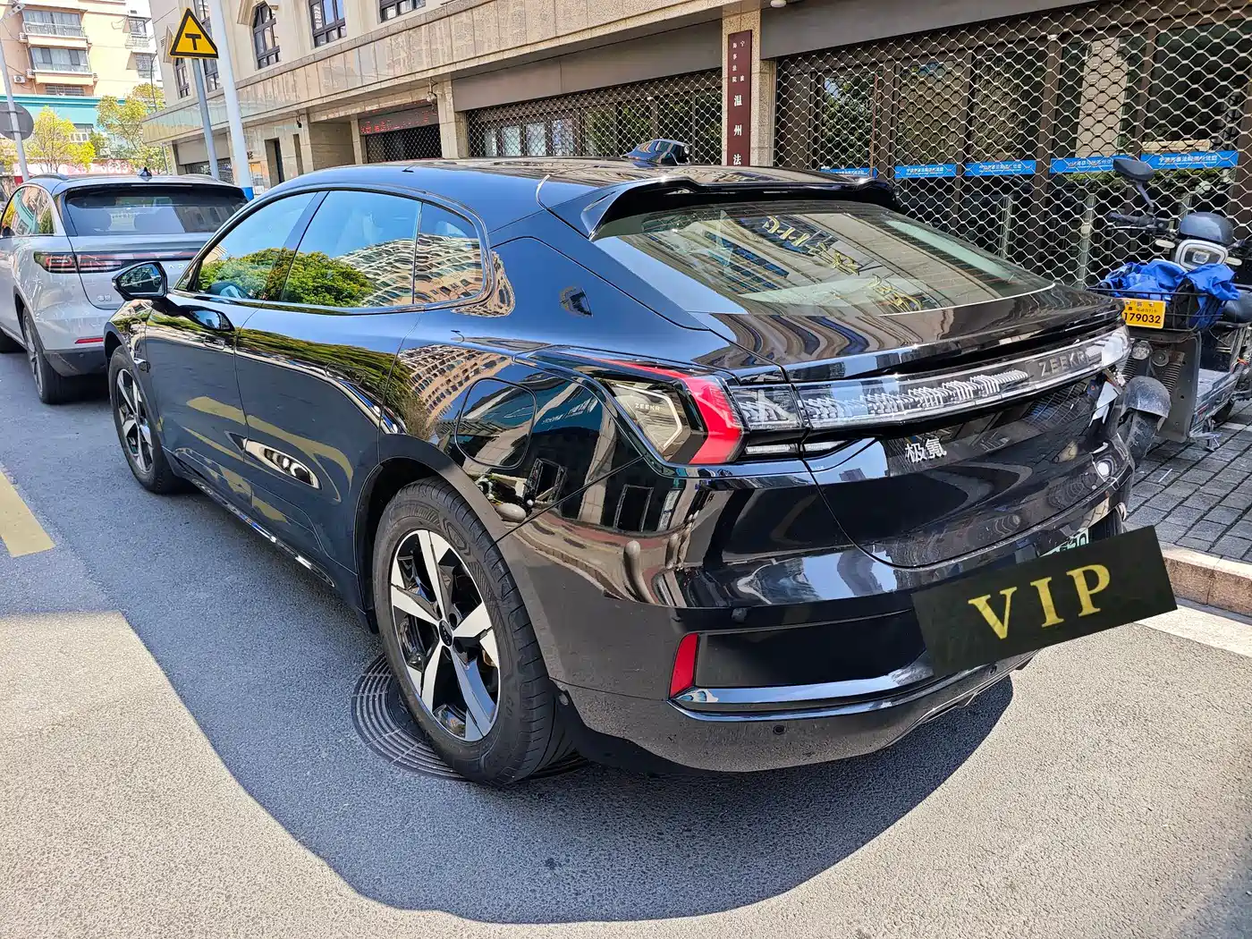 ZEEKR EXTREME KRYPTON 001