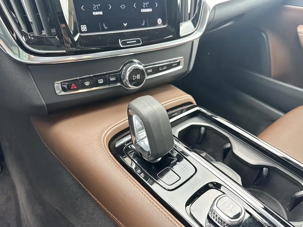 Volvo S90 Plug-in Hybrid 2024 2024 PHEV AWD Long Range Momentum Luxury Edition