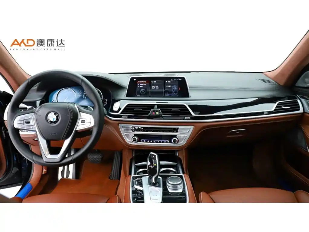 Фото 5 - BMW 7 Series