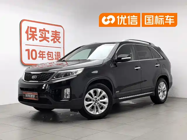 Kia Sorento 2013 2.2T 7-seat Diesel Supreme Edition