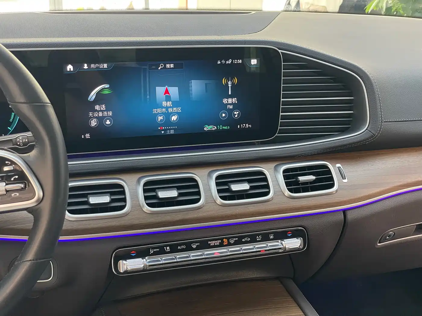 Mercedes-Benz GLE New Energy 2023 GLE 350 e 4MATIC фото 36