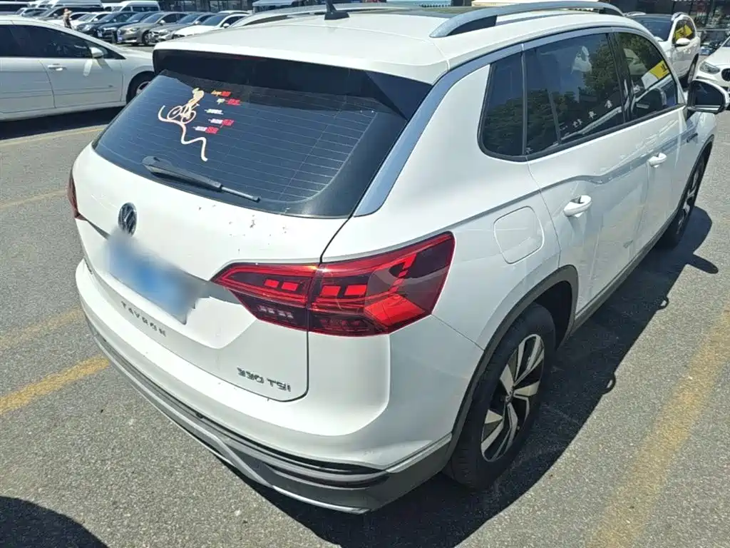 VOLKSWAGEN TANYUE