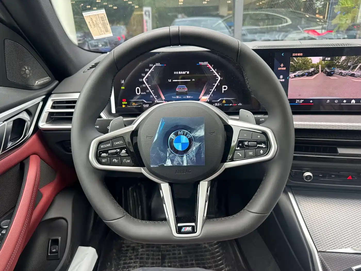 BMW 4 Series 2026 2024 430i Gran Coupe M Sport Shadowline Package