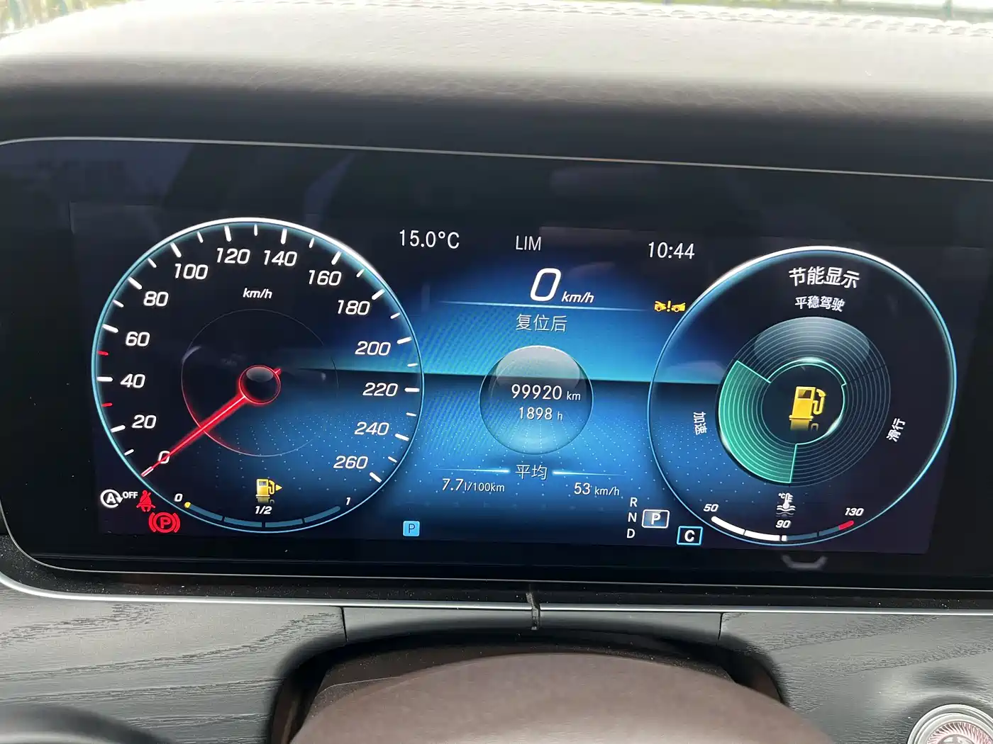 Mercedes-Benz E-Class 2023 E 300 L Fashion фото 13