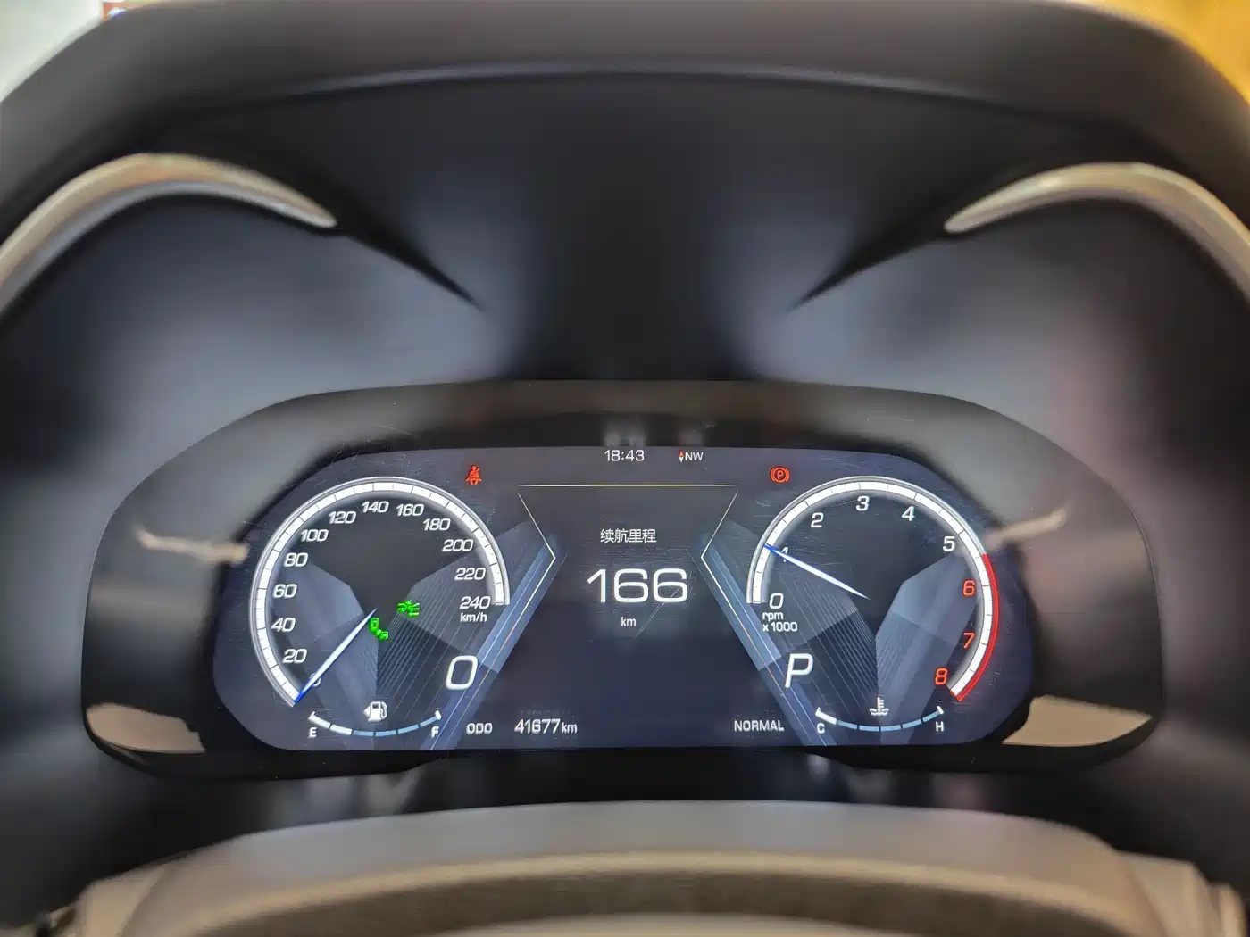 WEY VV6 2019 2018 2.0T 2WD Flagship China V