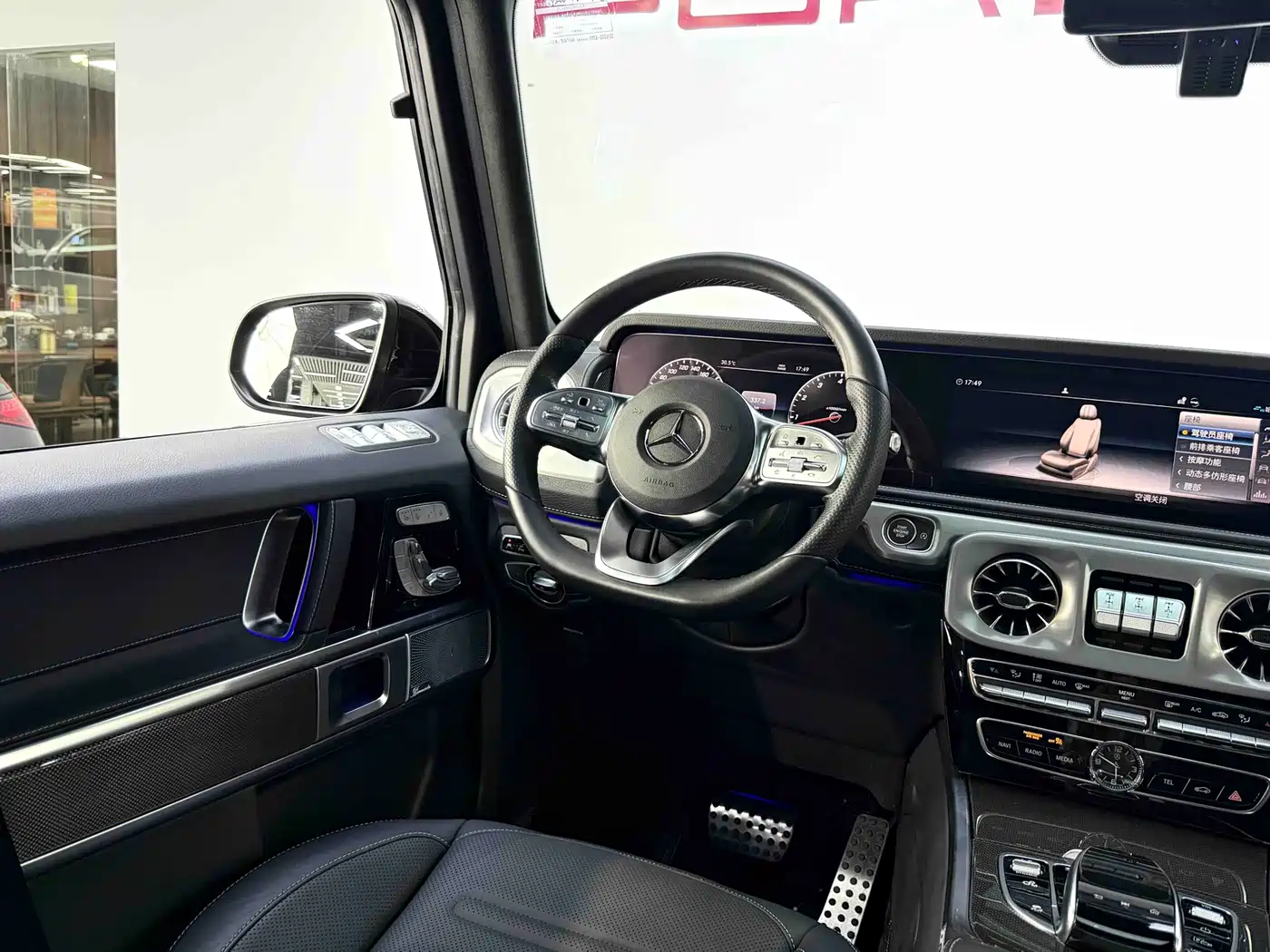 Mercedes-Benz G-Class 2022 G 500 фото 17