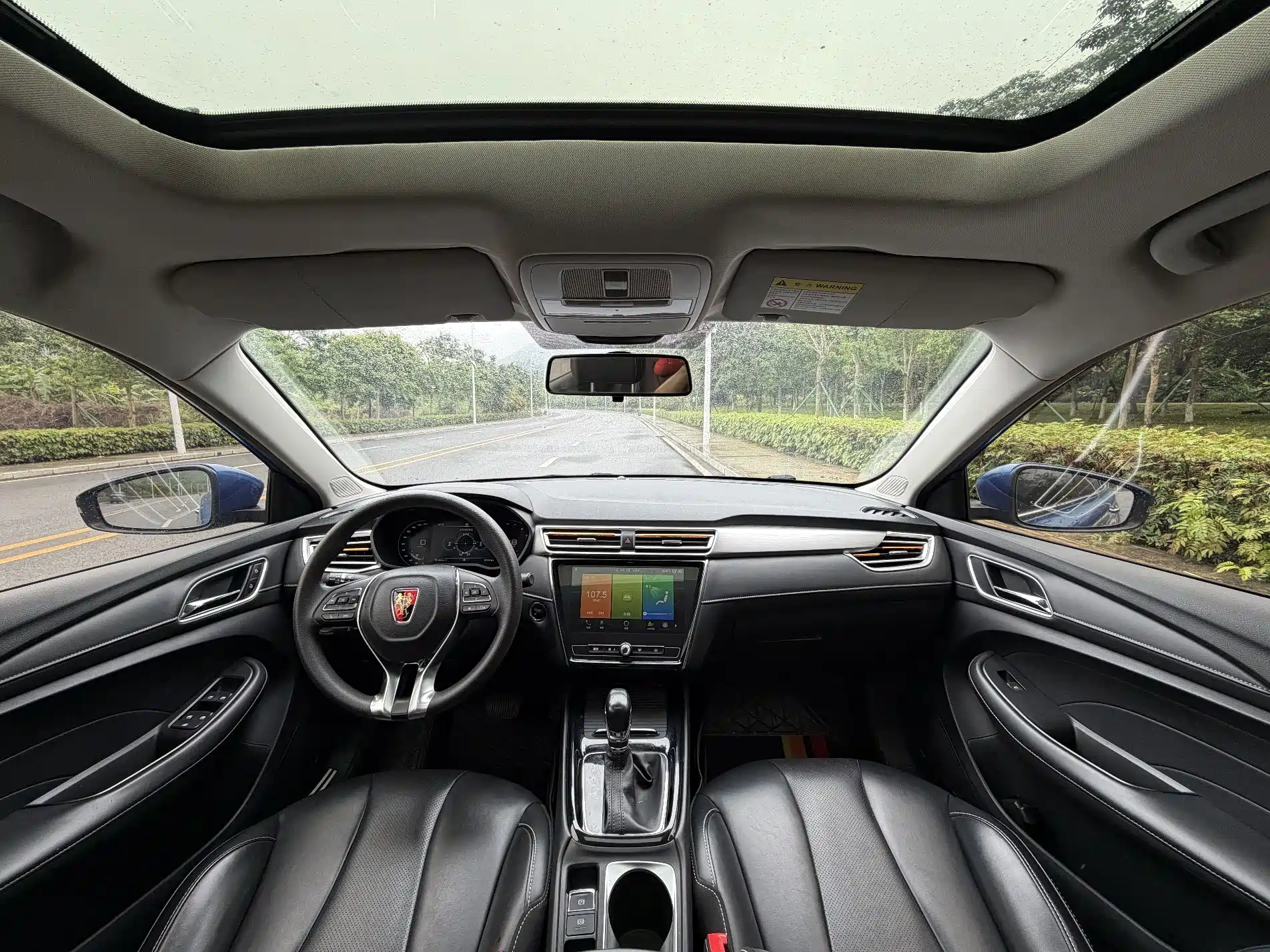 Фото 8 - Roewe i5