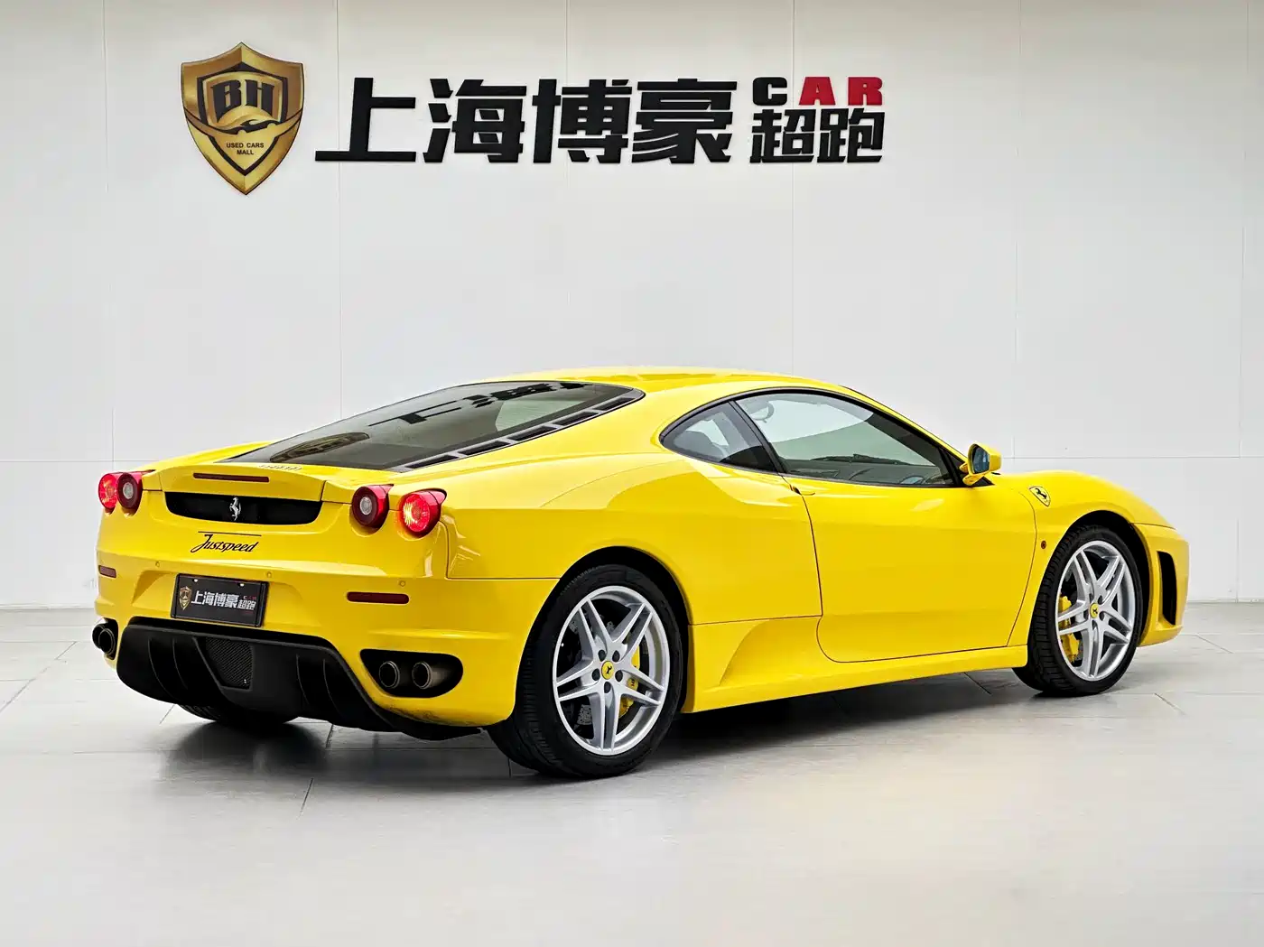 Ferrari F430 2009 2005 Coupe 4.3