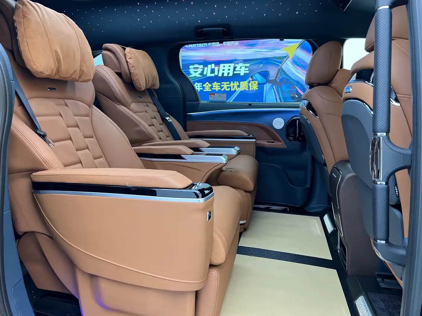 Toyota Granvia 2024 2.5L Hybrid Comfort фото 28