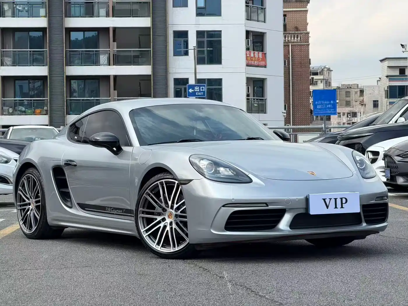 Porsche 718 2016 Cayman 2.0T фото 3