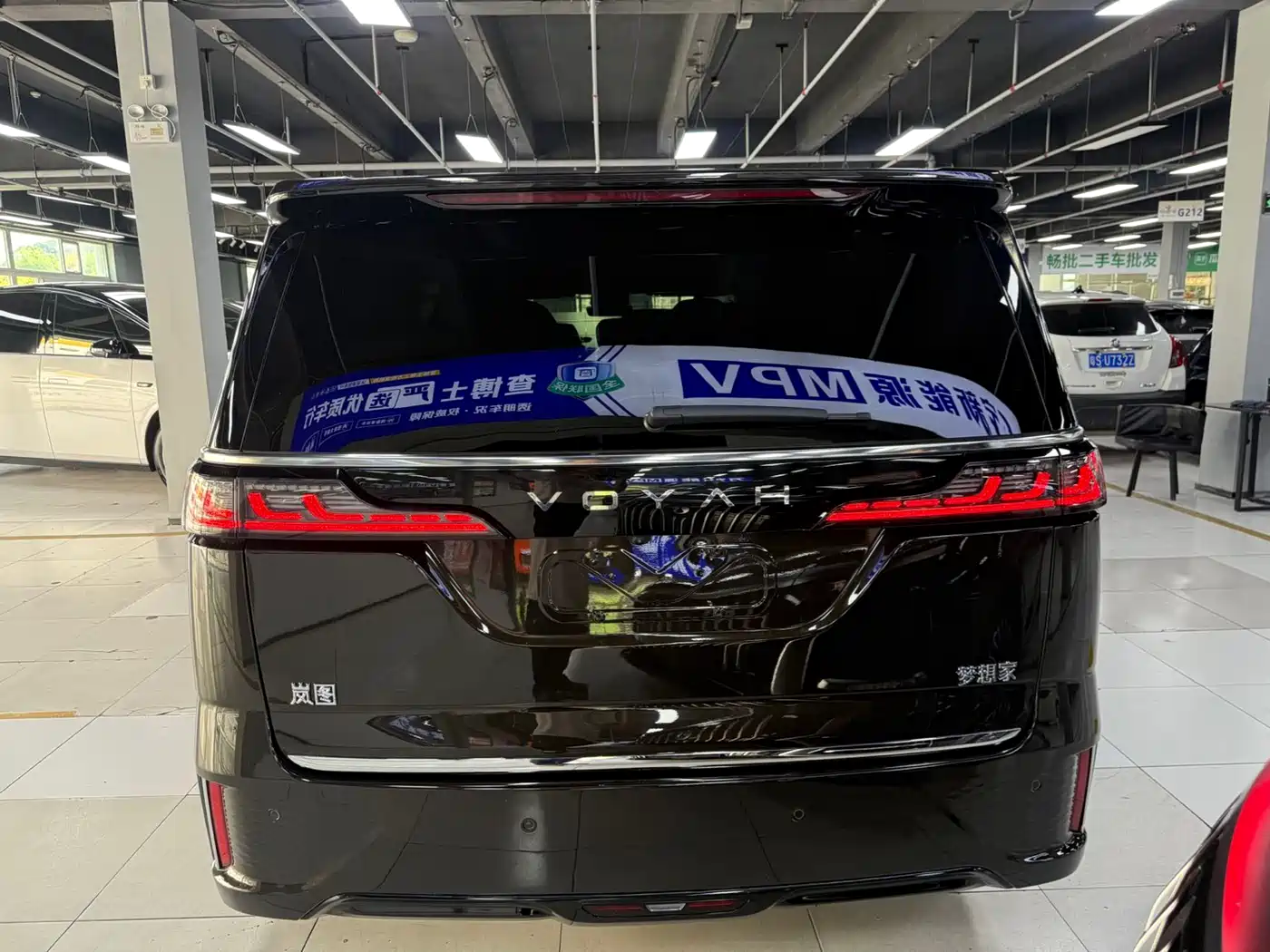 Voyah Auto Voyah Dreamer 2025 PHEV AWD Flagship Kunpeng Edition фото 18
