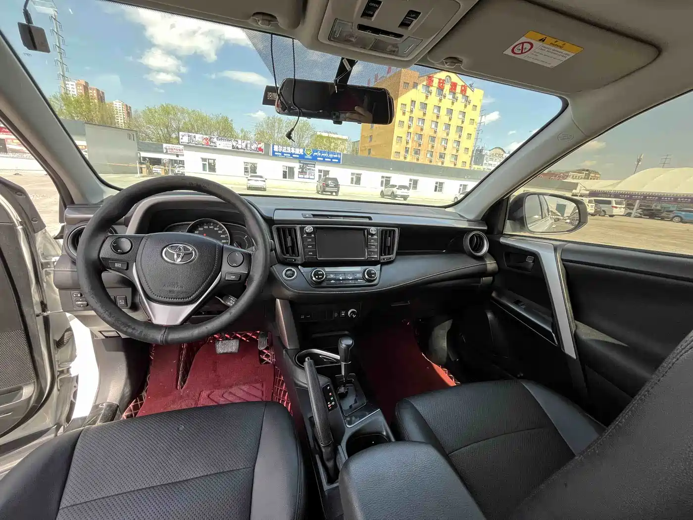 Toyota RAV4 Rongfang 2019 2.0L CVT 2WD Urban Edition China VI фото 5