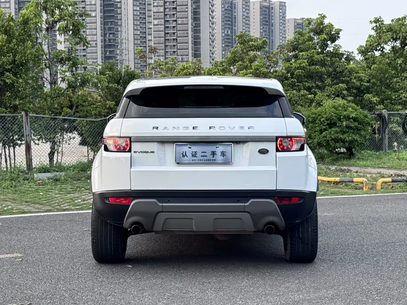 Land Rover Range Rover Evoque 2015 2.0T 5-Door Intelligent Edition фото 3