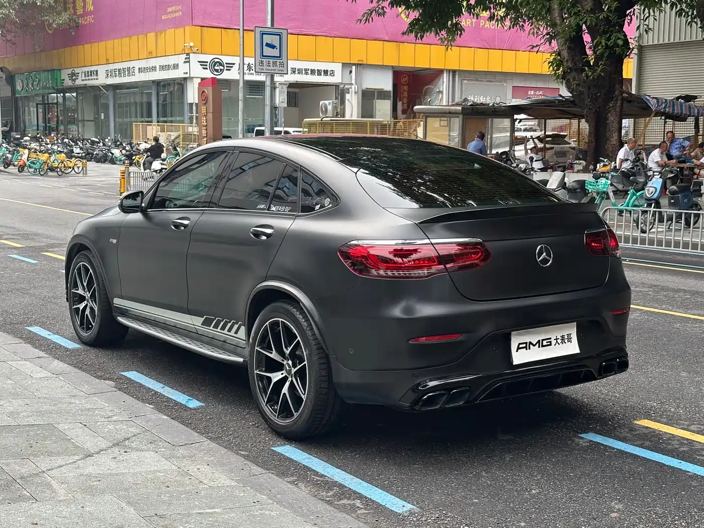 Mercedes-Benz GLC Coupe AMG 2022 AMG GLC 43 4MATIC Coupe SUV фото 14