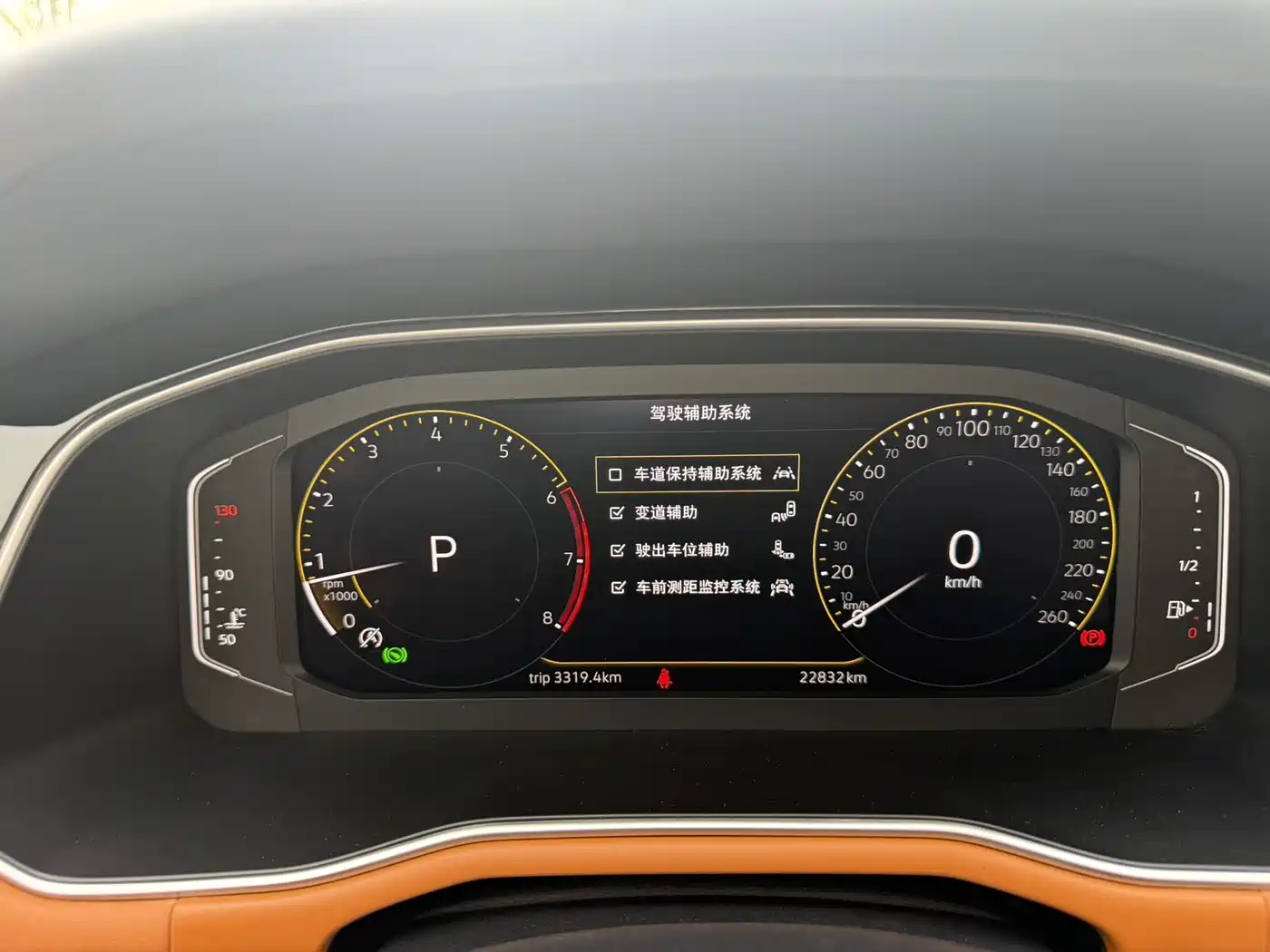Volkswagen Bora 2023 200TSI DSG Smart PRO Edition фото 16