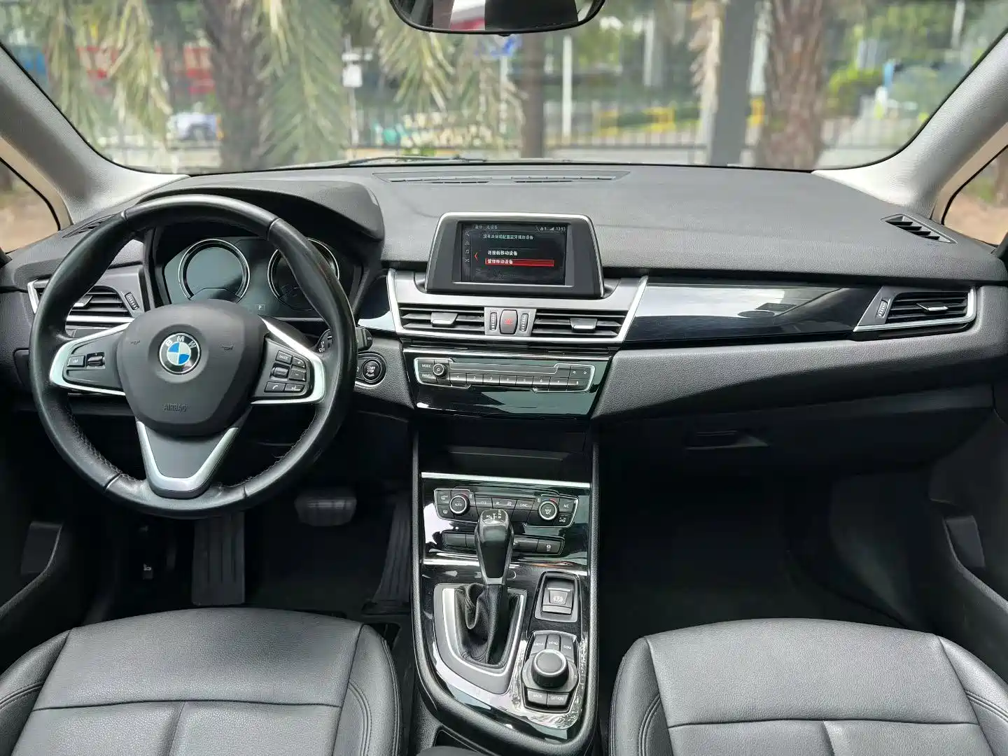 Photo 6 - BMW 2 Series Touring