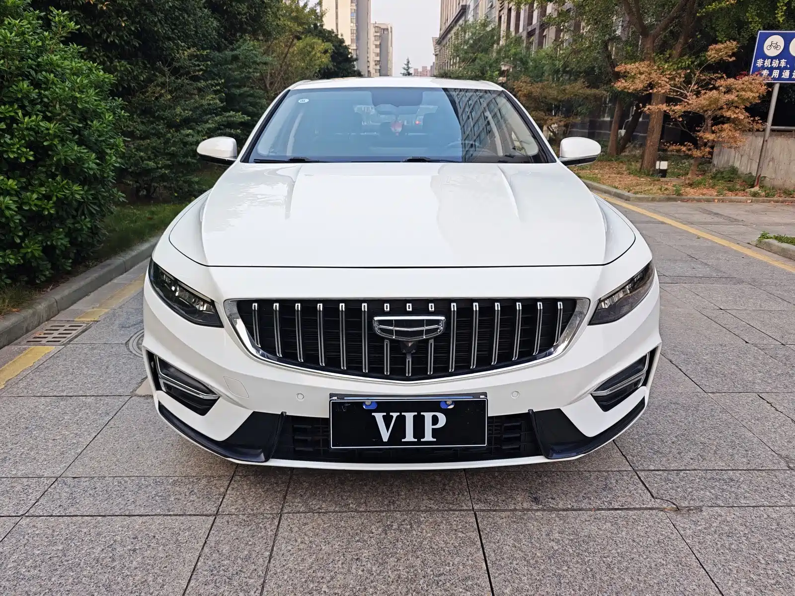 Фото 1 - Geely Preface
