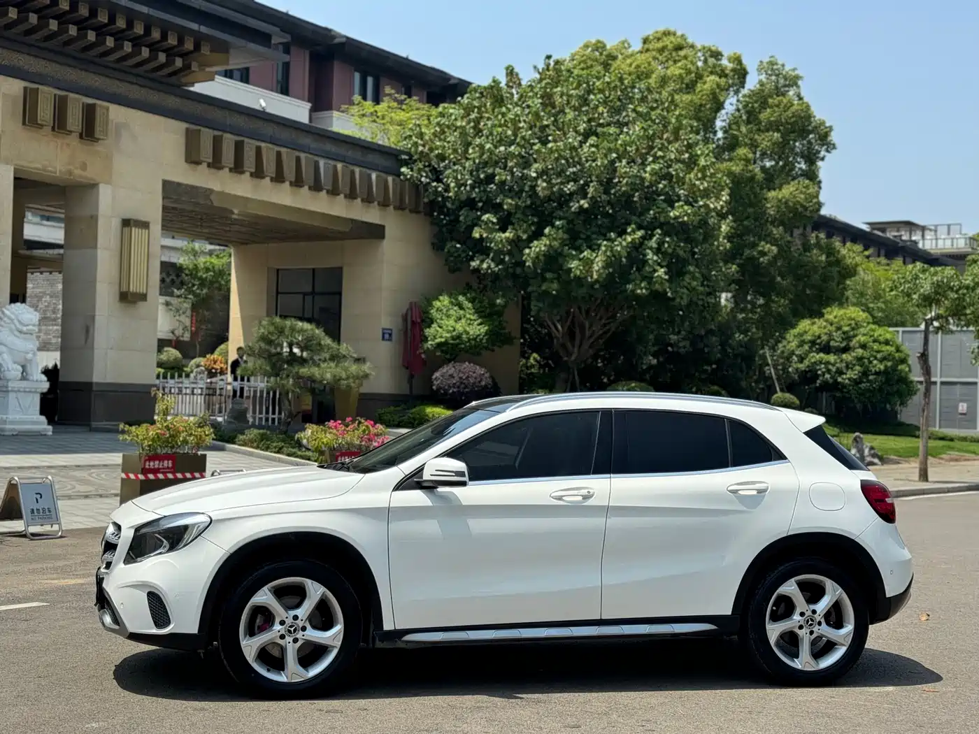 Mercedes-Benz GLA 2017 GLA 200 Dynamic фото 13