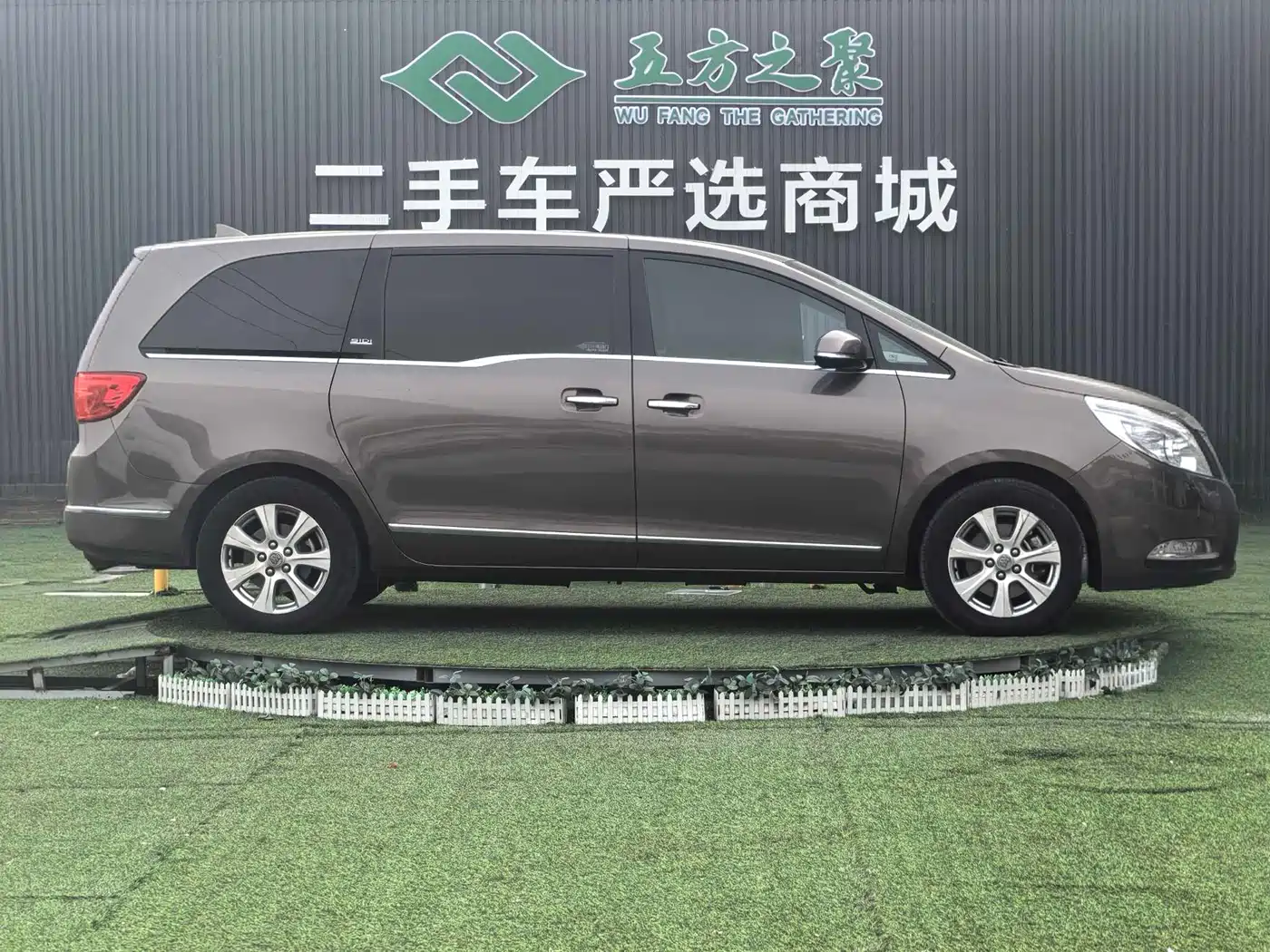 Buick GL8 2014 3.0L XT Luxury Business Flagship фото 4