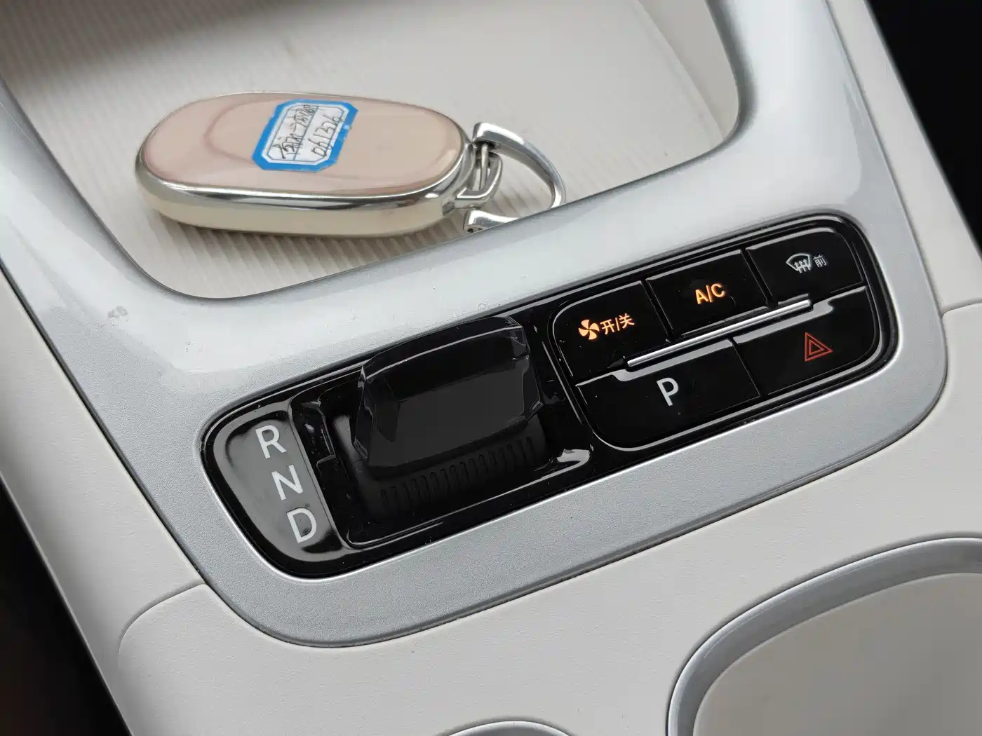 Geely Galaxy Starry Wish 2025 310km Youth Edition фото 15
