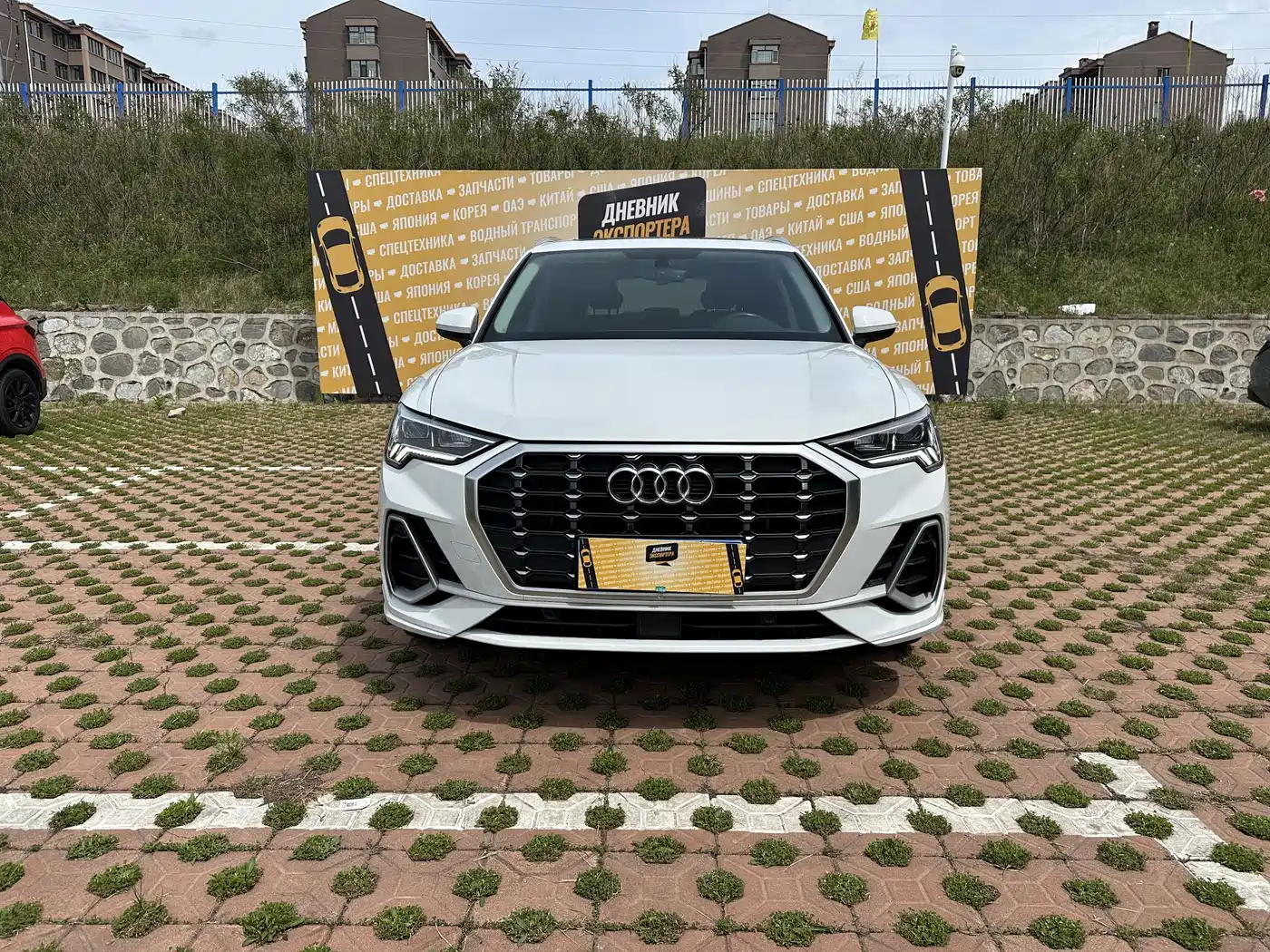 Audi Q3 2022 35 TFSI Fashion Dynamic