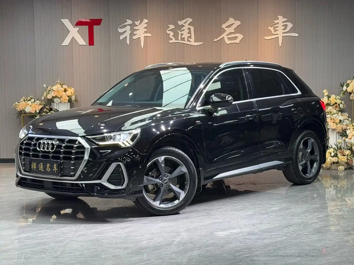 Audi Q3 2021 35 TFSI Fashion Sport