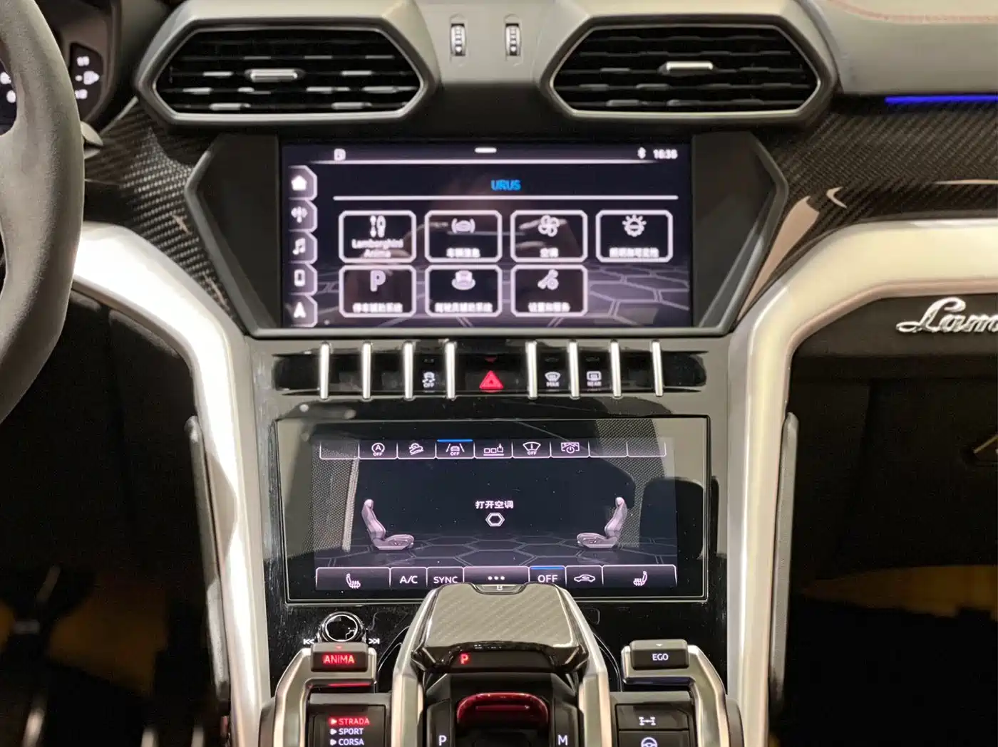 Lamborghini Urus 2019 2018 4.0T V8