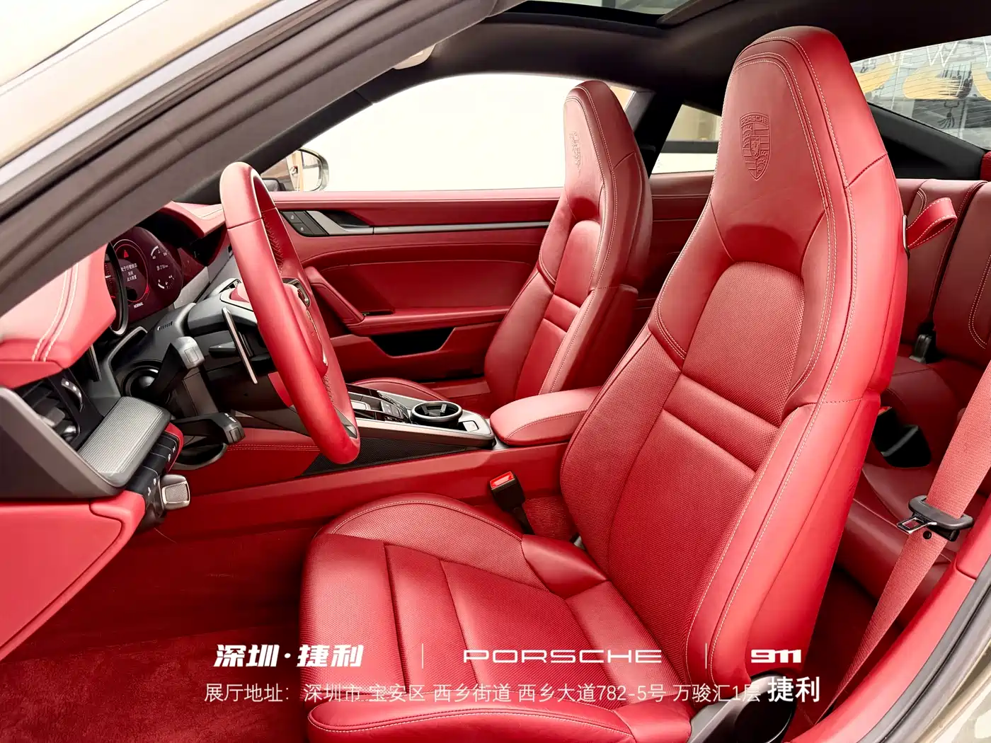 Porsche 911 2023 Carrera 3.0T фото 9