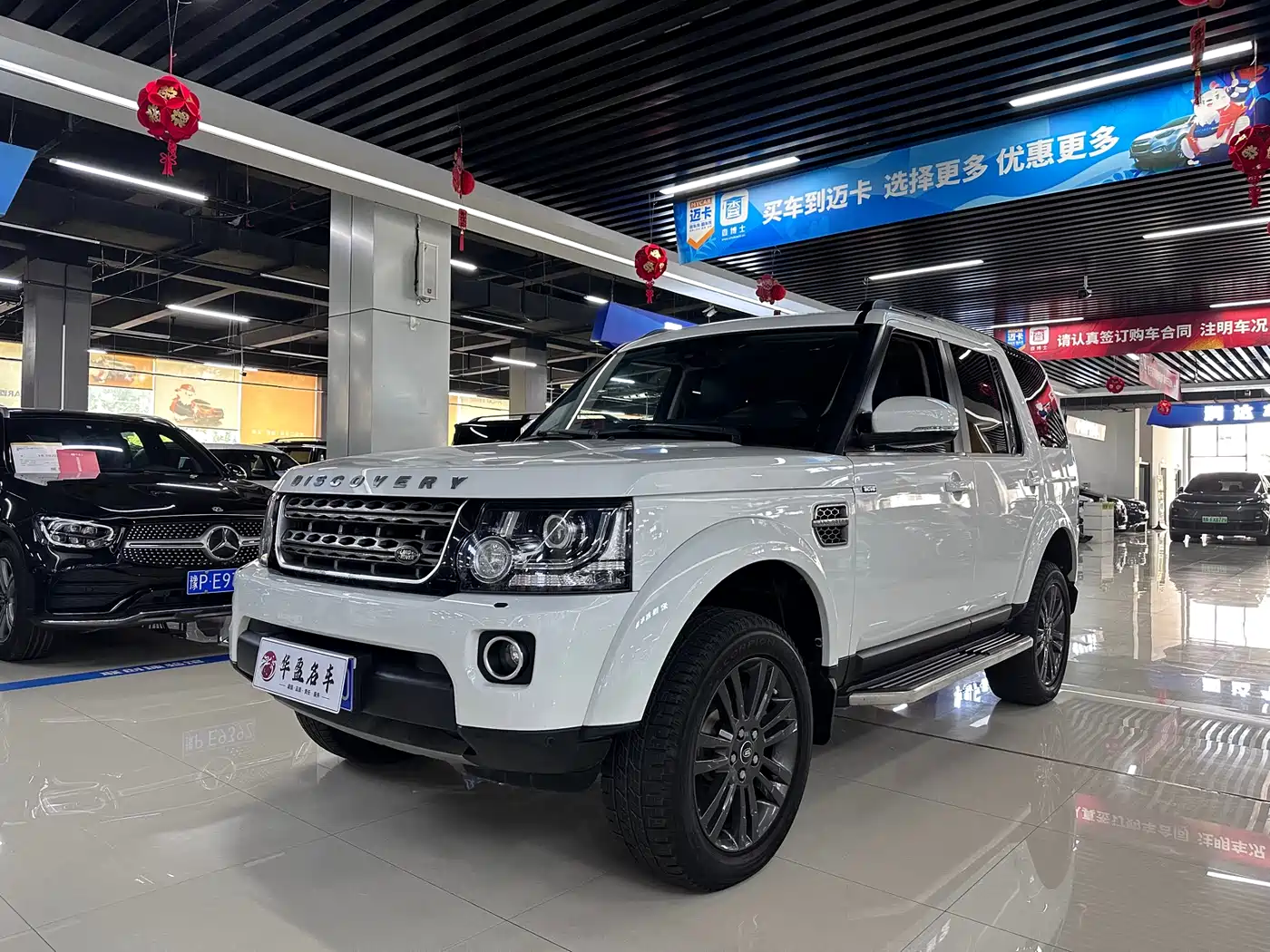 Land Rover Discovery 2016 3.0 SC V6 HSE