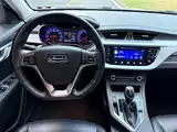 Фото 12 - Geely Vision