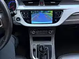 Фото 14 - Geely Vision