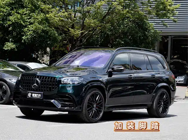  Mercedes-Benz Mercedes-Benz GLS AMG 2024 AMG GLS 63 4MATIC+