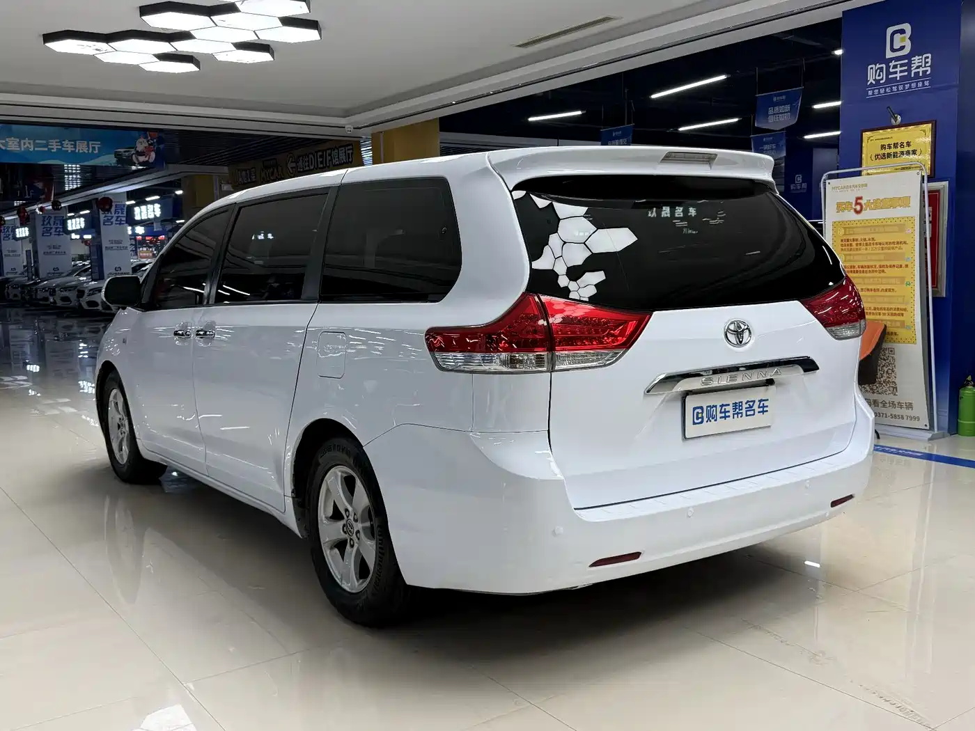 Toyota Sienna 2015 2015 3.5L 2WD LE