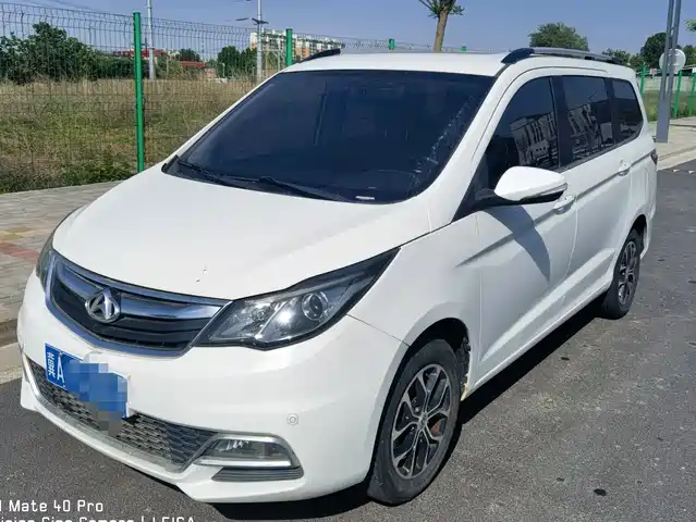  Changan Kaicheng Changan Oushang A600 2016 1.5L Manual Luxury 6-Seater