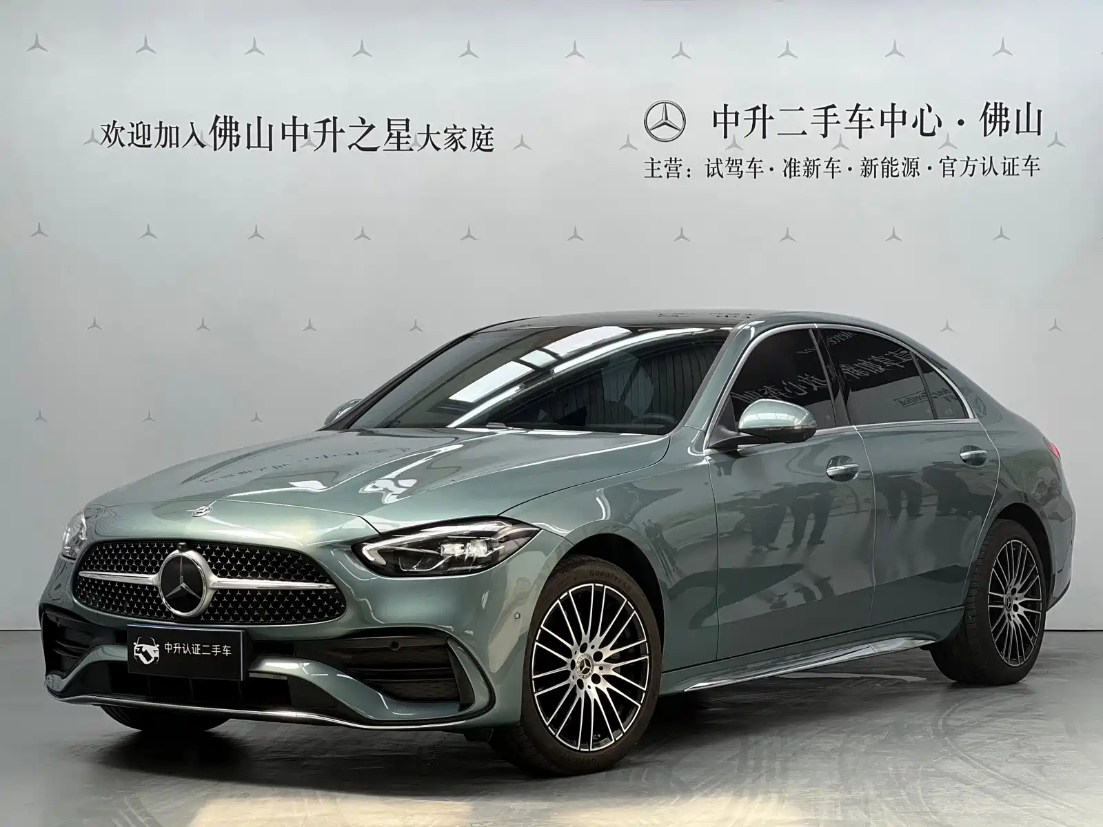 Фото 1 - Mercedes-Benz C-Class