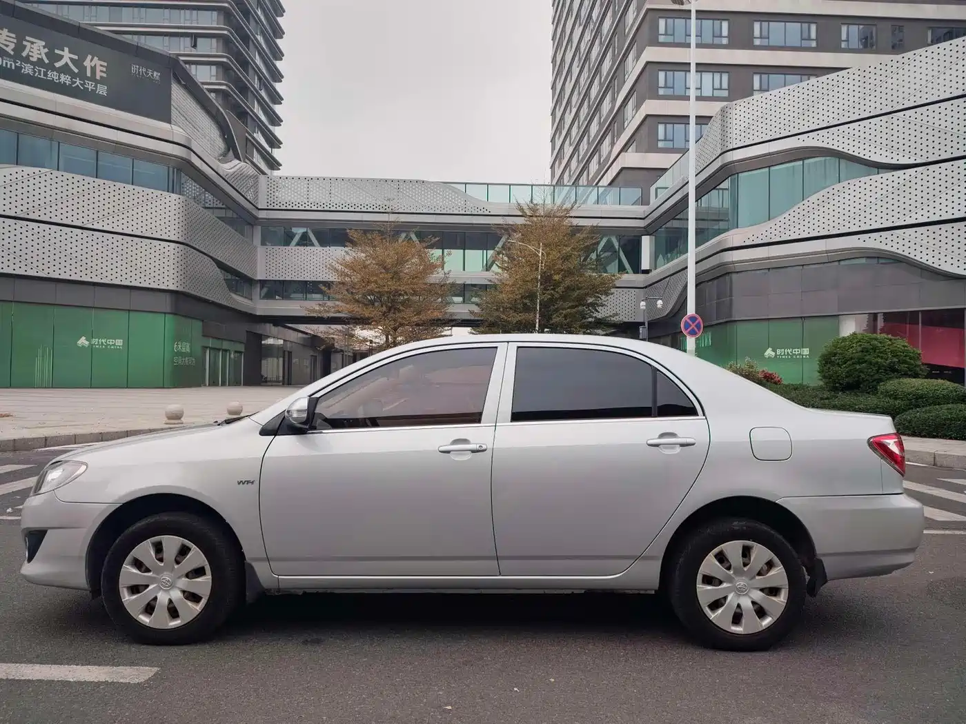 Toyota Corolla 2013 1.6L Automatic Excellence Edition фото 7