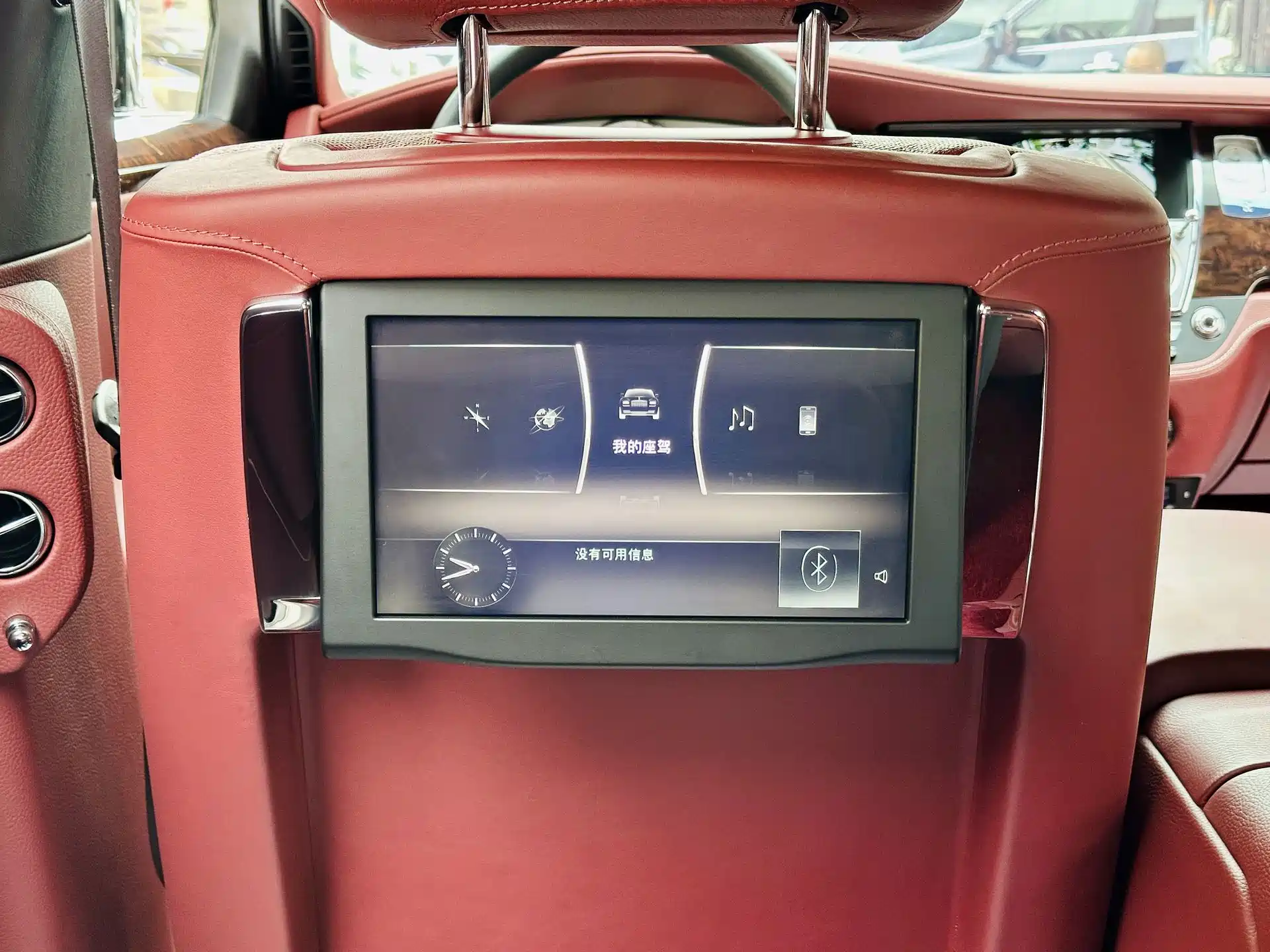 Фото 15 - Rolls-Royce Ghost