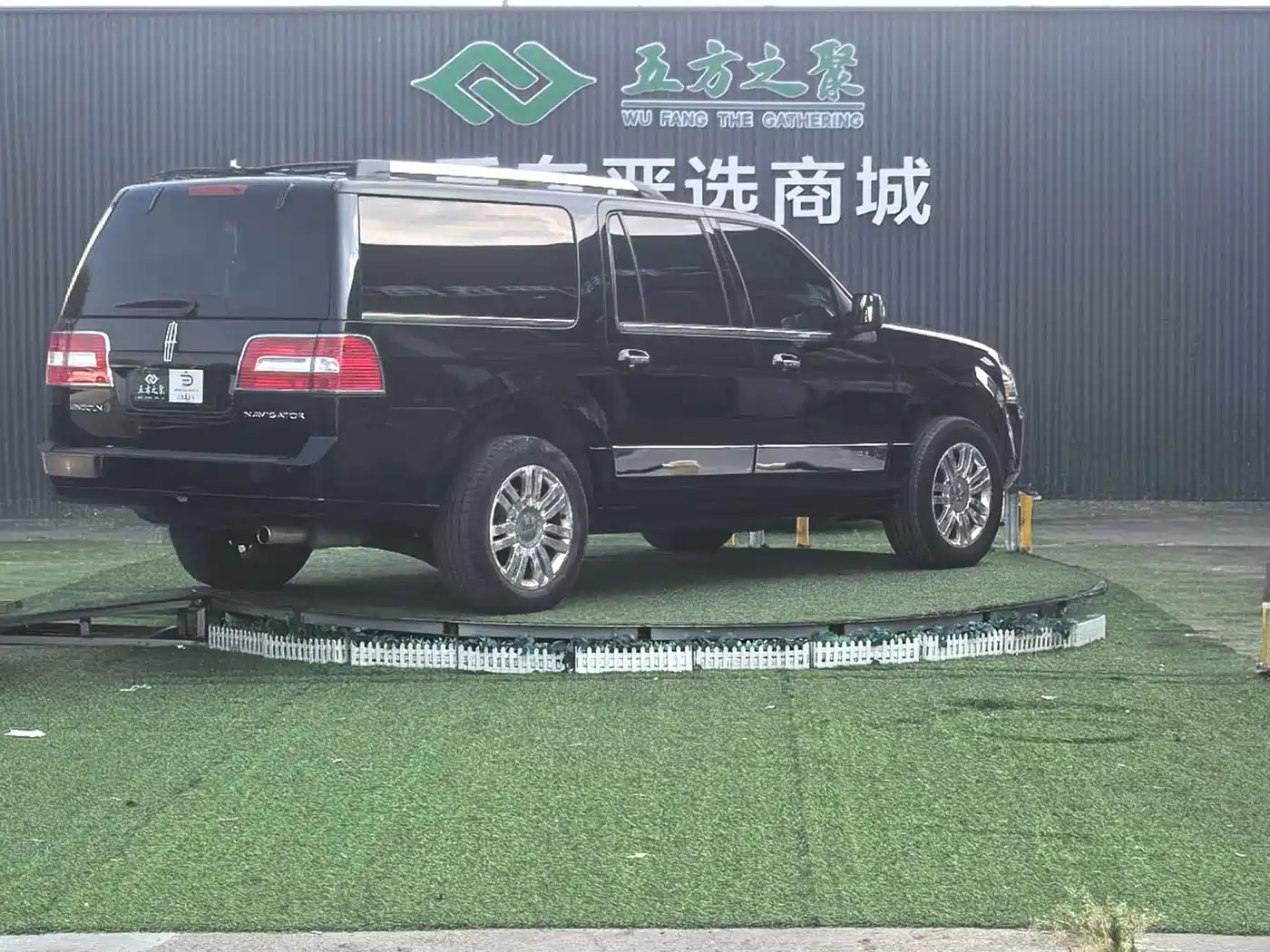 Lincoln Navigator 2012 2010 5.4L AWD