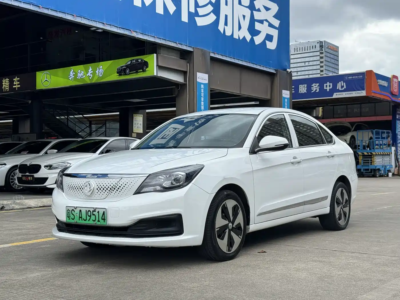 Dongfeng Aeolus Dongfeng Fengshen E70 2021 Facelift III 500 Ultra Enjoyment Edition